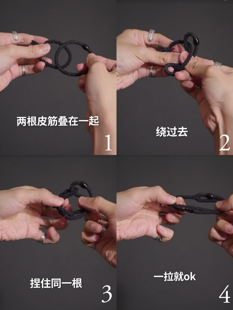 馬尾綁法1:LISA同款馬尾綁法