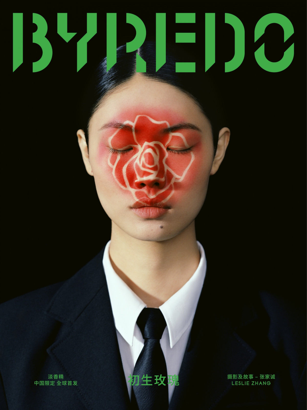 2021春夏香水盤點：BYREDO YOUNG ROSE初生玫瑰香調淡香精