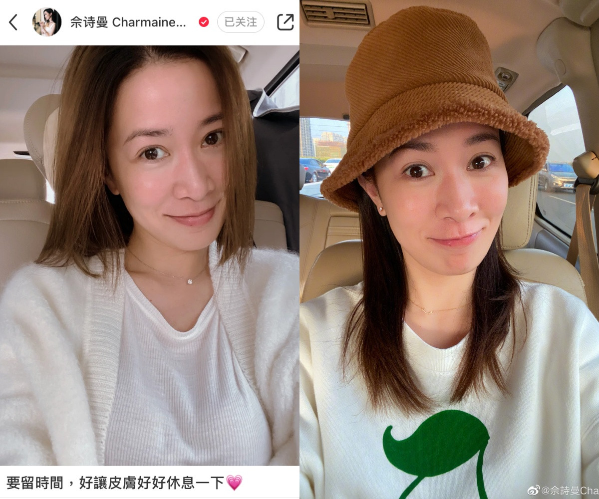 佘詩曼保養秘訣1：四步驟清潔＋沒事就素顏