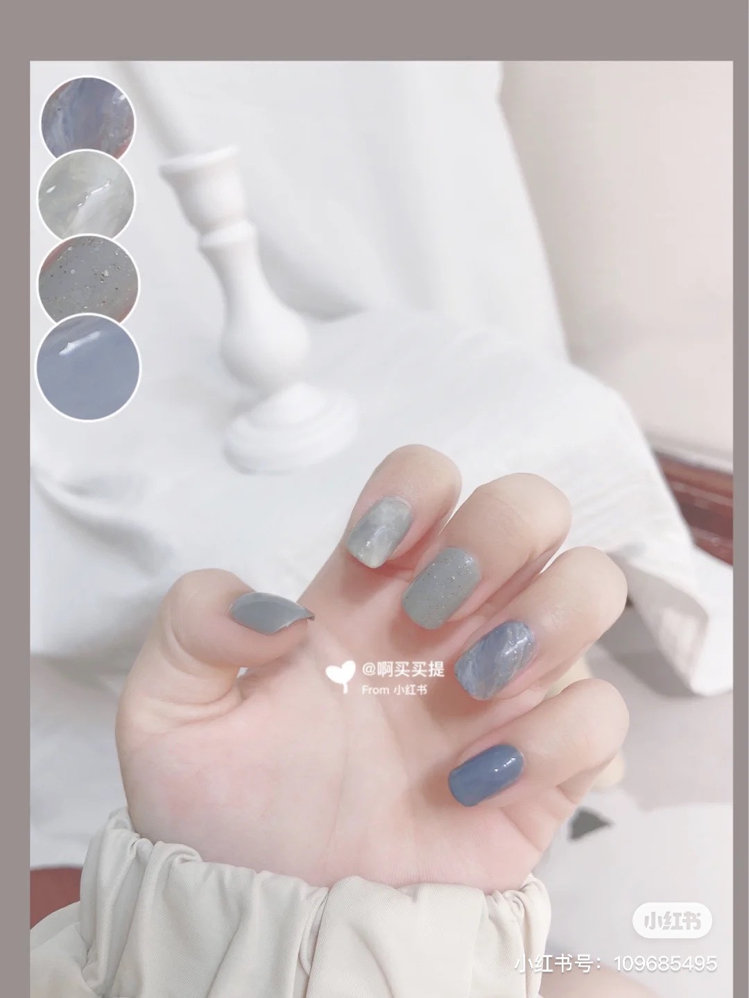 夏日暈染美甲色系推薦1:莫蘭迪、白色系