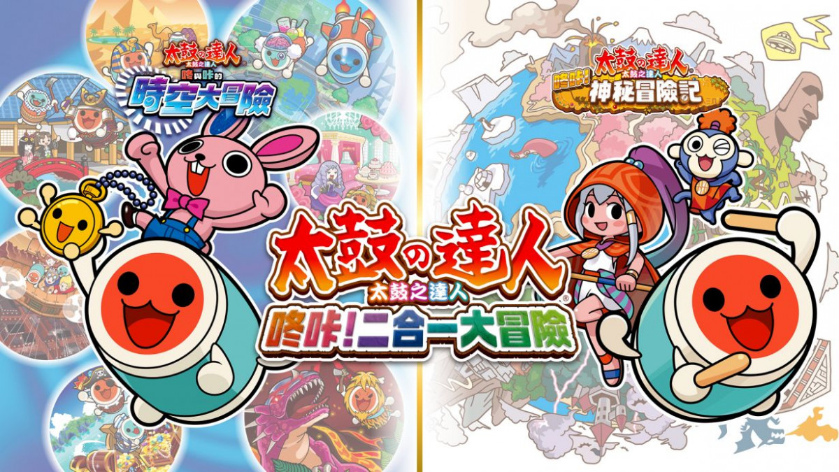 「Switch」單人遊戲推薦 1：《A列車：開始吧 觀光開發計畫》