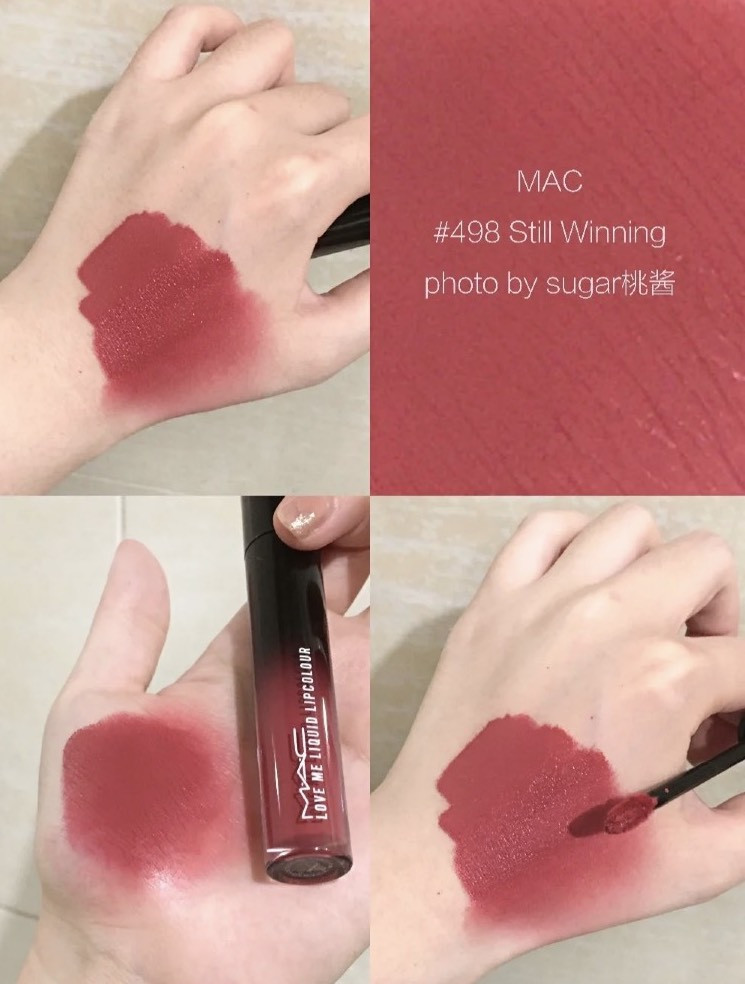BLACKPINK LISA 同款唇膏：M.A.C 特潤霧光唇釉 #498 Still Winning 開放索吻