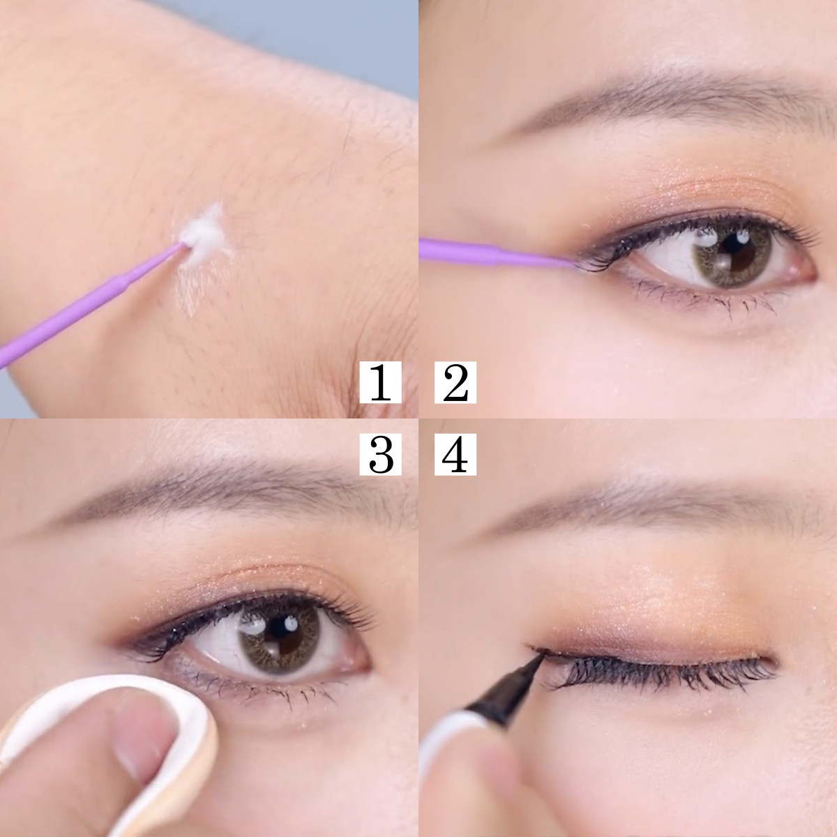 補妝技巧1：眼線暈妝
