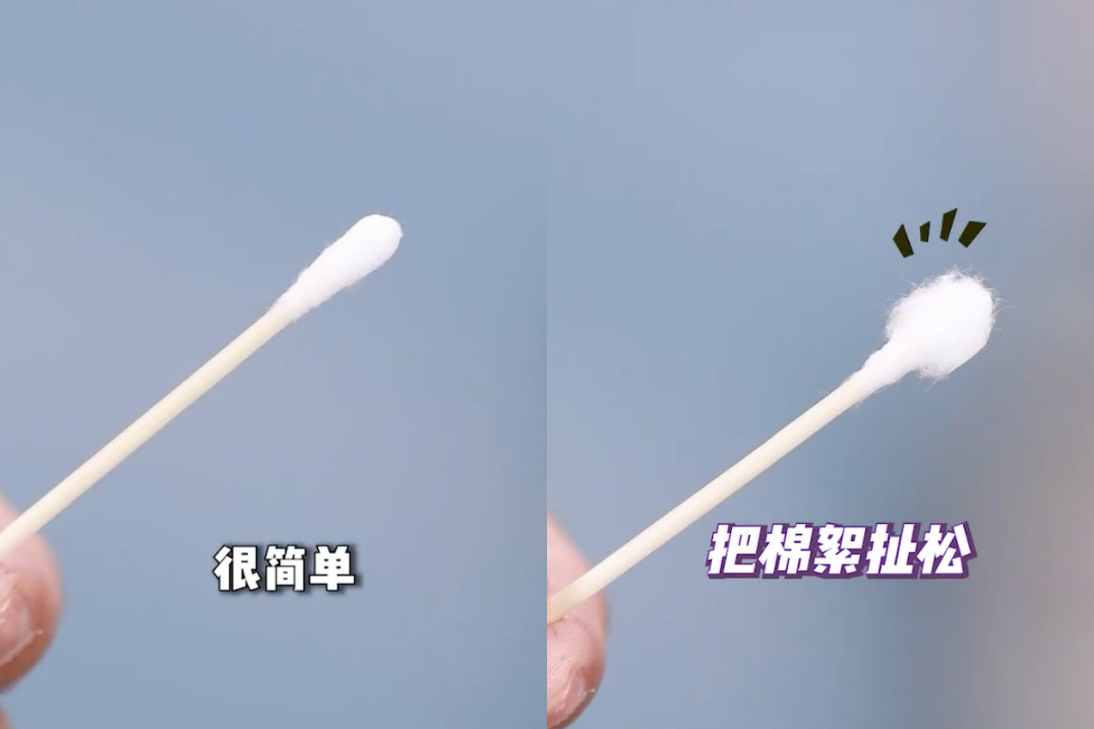 補妝技巧2：眼影斑駁掉色