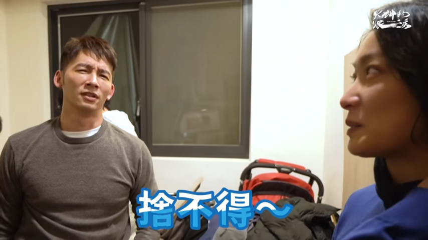 火神的眼淚 結局預測 網猜邱sir救志遠而死 溫昇豪劇透結局走向 劇組 會很精采 Beauty美人圈 火神的眼淚 結局預測 網猜邱sir救志遠而死 溫昇豪劇透結局走向 劇組 會很精采 Beauty美人圈