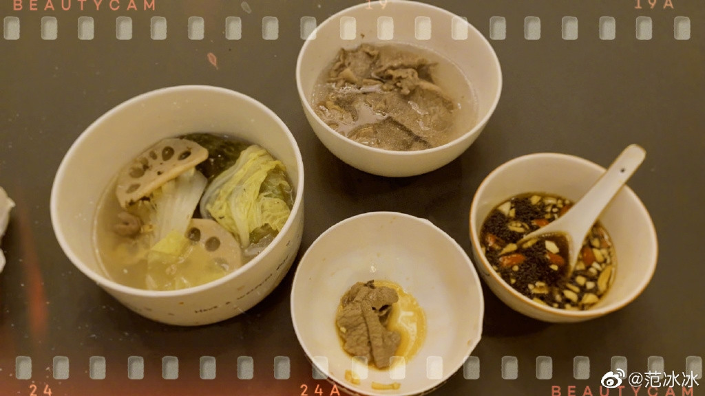 范冰冰消痘痘/保養秘訣