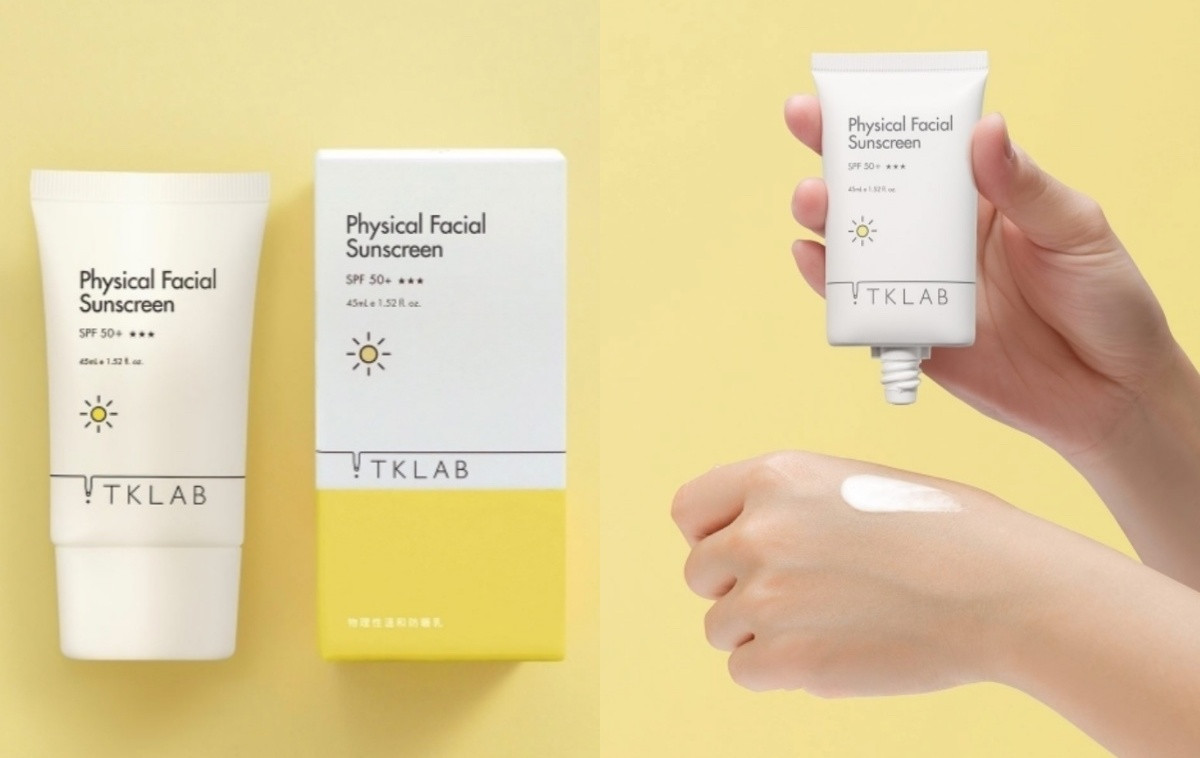 TKLAB 物理性溫和防曬乳 SPF50+ 45ml，NT.490