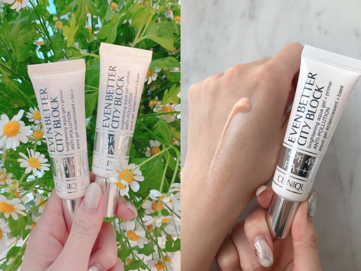 倩碧 勻淨UV超防禦潤色水凝露 SPF45/PA+++