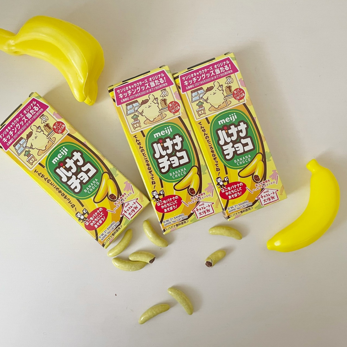 全家開賣日本人氣明治香蕉巧克力!