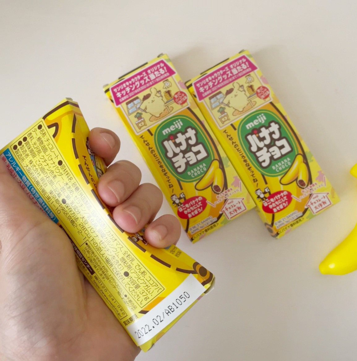 全家開賣日本人氣明治香蕉巧克力!