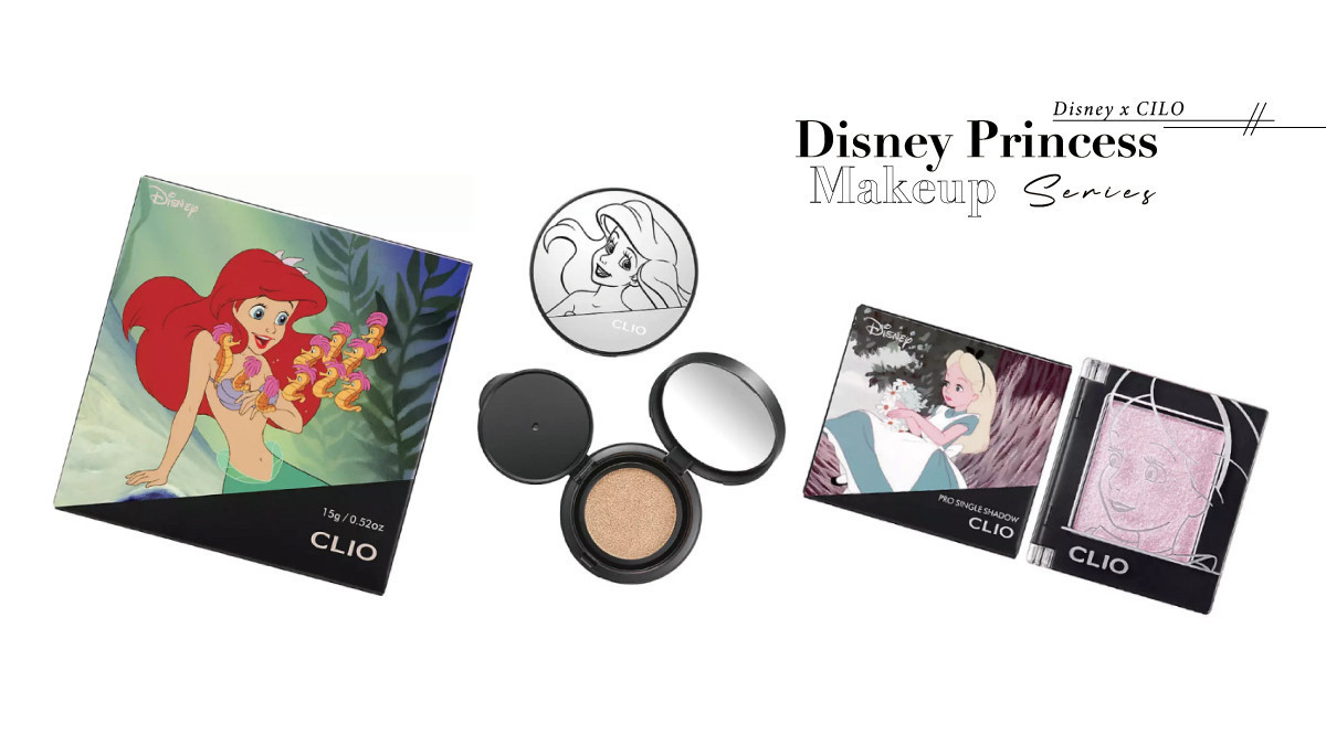 2021迪士尼聯名彩妝推薦2:CLIO