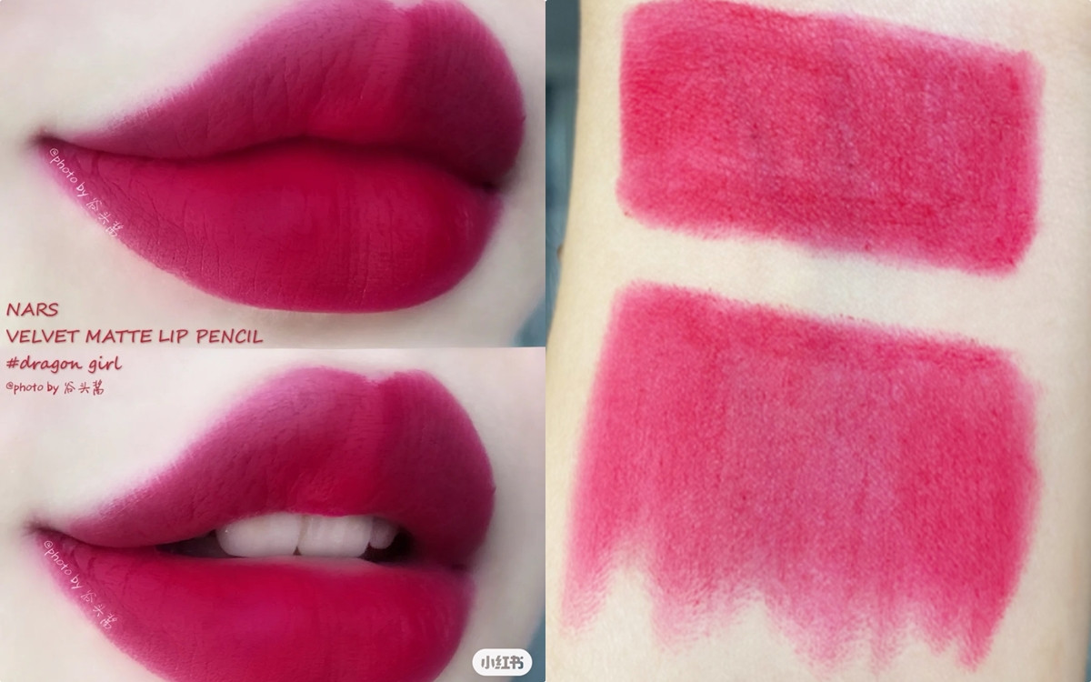 Giorgio Armani 奢華絲絨訂製唇萃416