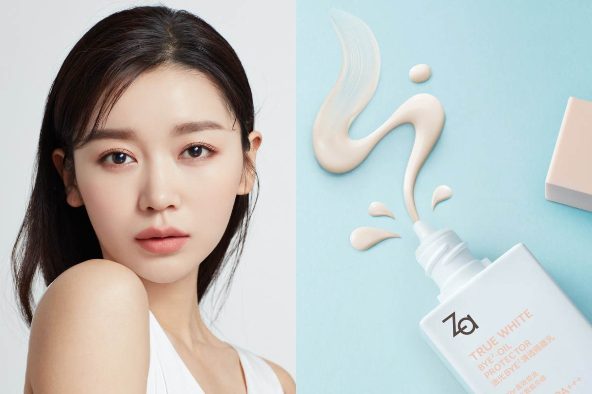 Za 油光Bye²清透隔離乳，25g／NT330