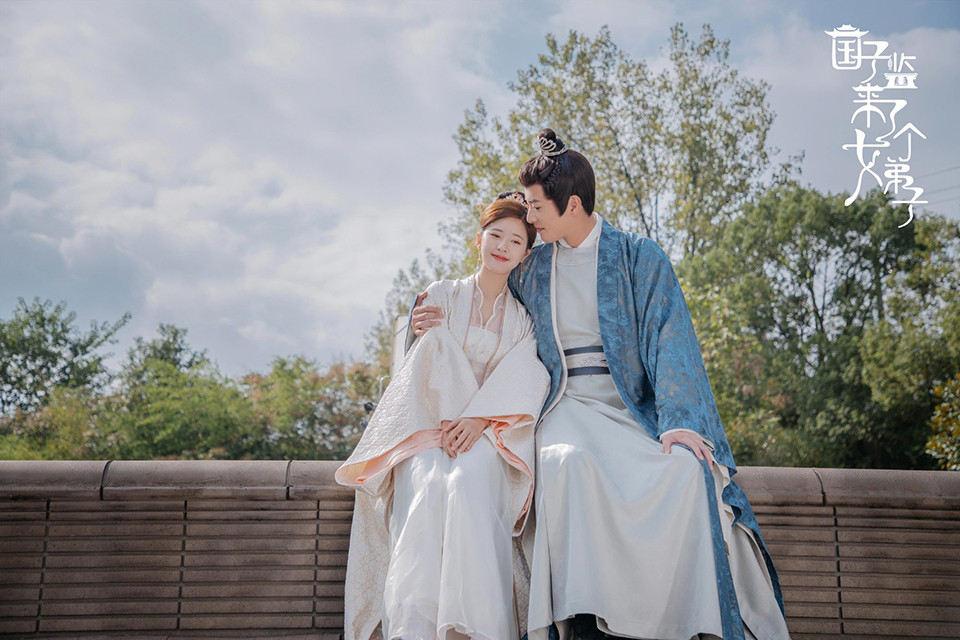 2021豆瓣最低分的「古裝愛情劇」4：《國子監來了個女弟子》豆瓣評分3.9