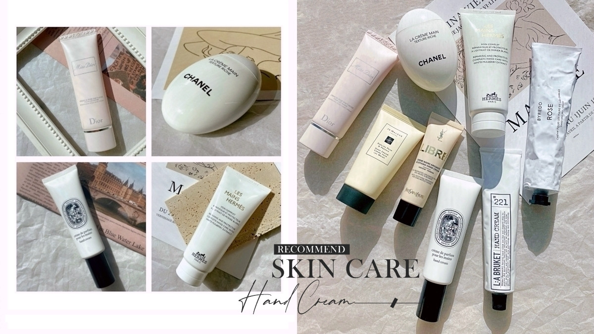 2022香氛護手霜評比推薦1：DIOR miss dior玫瑰護手霜