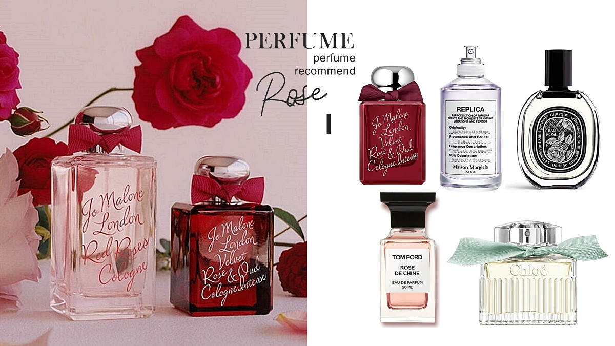 Jo Malone London 紅玫瑰限定版香水，30ml／NT2,700、100ml／NT5,450