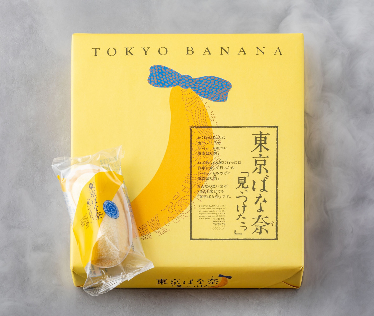 日本東京人氣伴手禮「TOKYO BANANA東京香蕉」首次登台，1/13正式開賣！