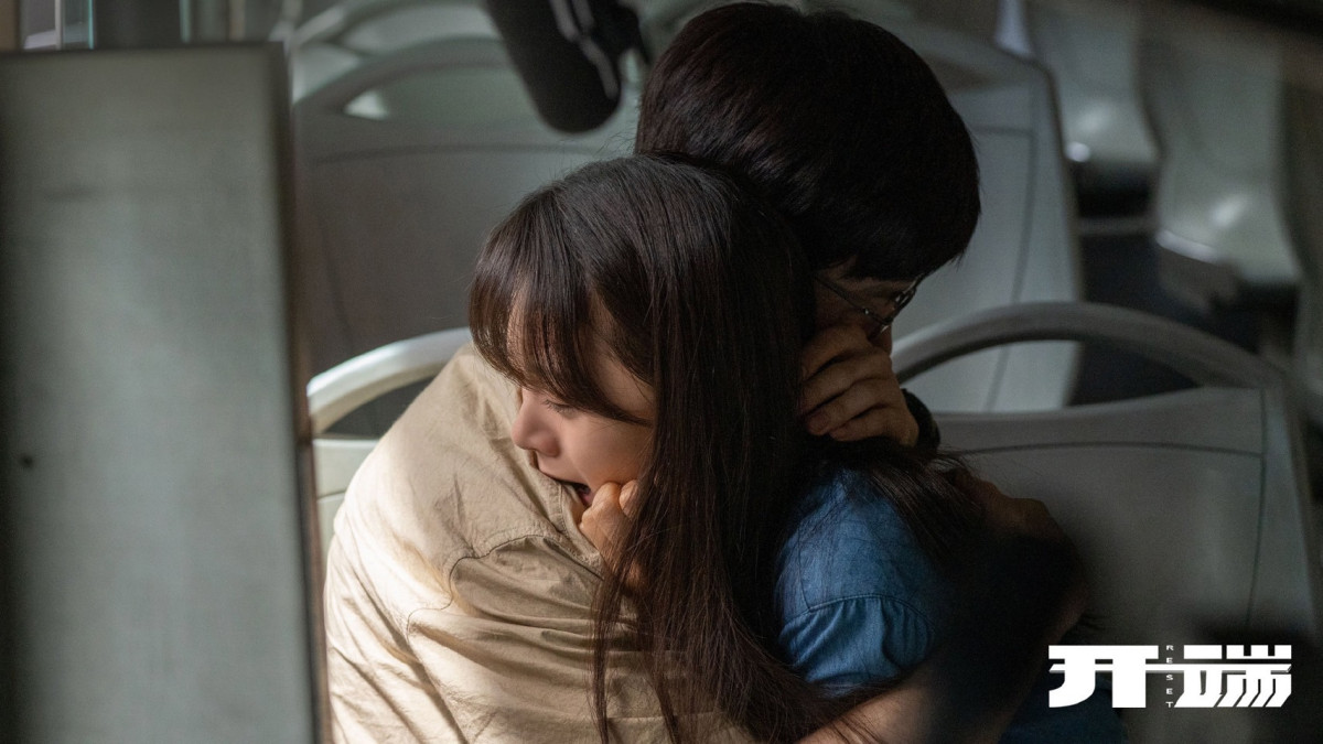 白敬亭、趙今麥《開端》將於Netflix上線！燒腦題材獲好評，爆炸案竟是