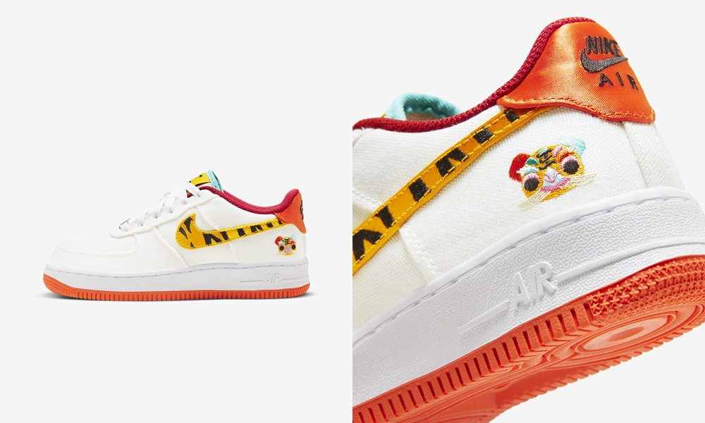 2022虎年限定球鞋1：Nike Air Force 1 LV8，NT.3,000