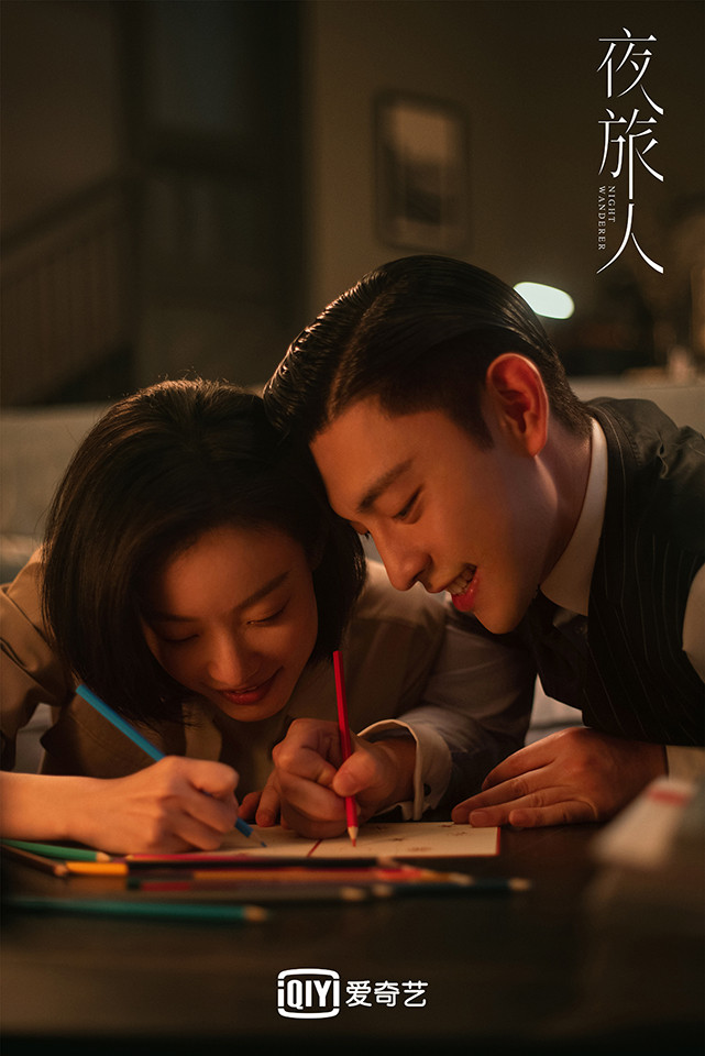 2022絕對王炸的陸劇CP 6：倪妮＆鄧倫《夜旅人》