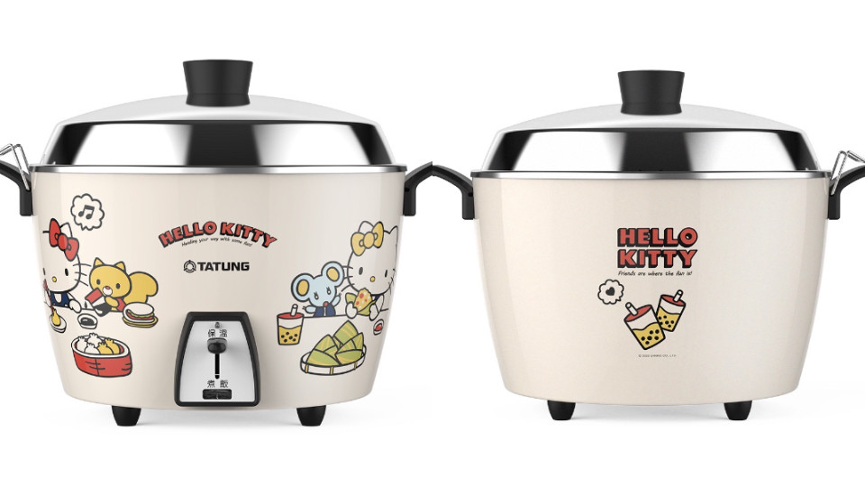 買一送一！大同電鍋推Hello Kitty限量奶茶色電鍋，加送Kitty小紅鍋，買