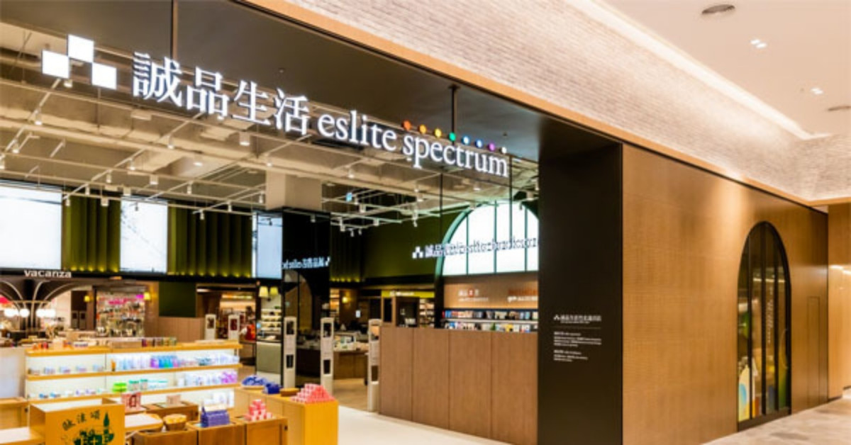 全台最大誠品要來了！「新店裕隆城」預計9月開幕，62間餐飲、咖啡好吃又好逛！