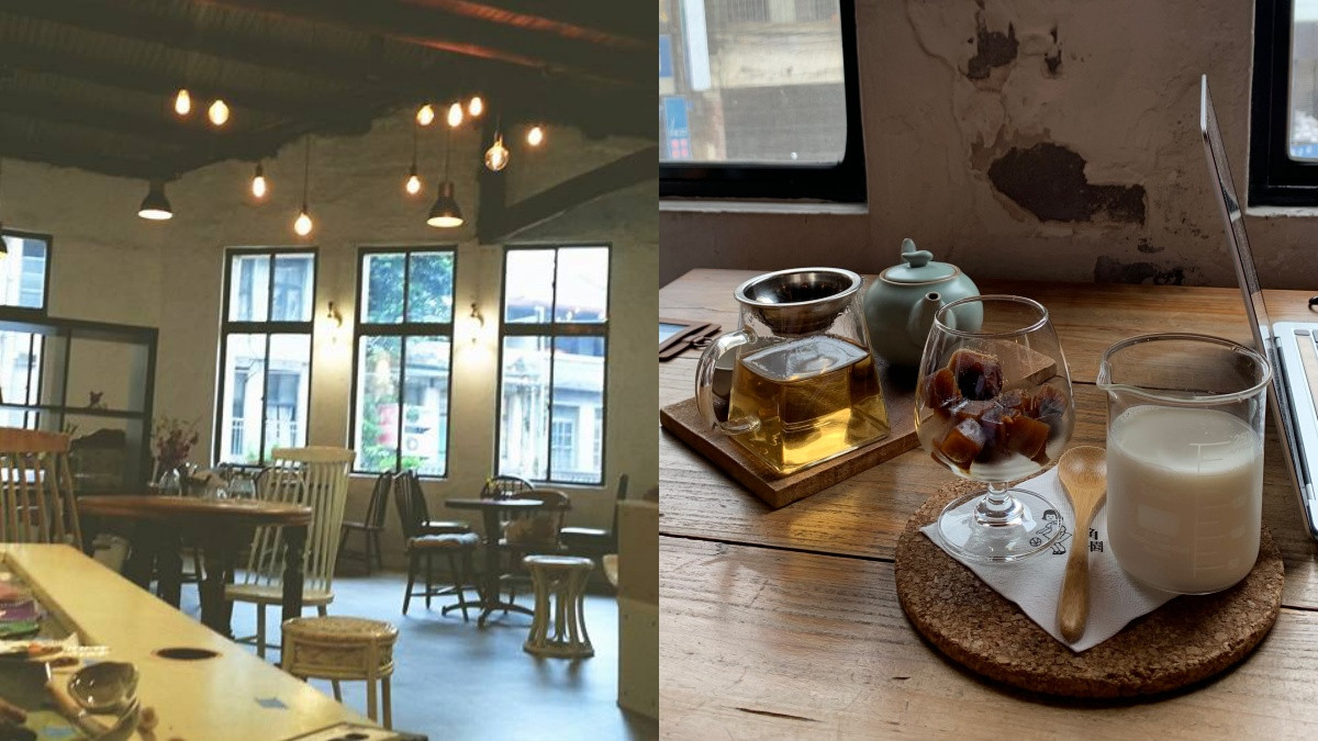 台北不限時咖啡廳角公園咖啡 Triangle garden cafe必點：冰磚咖啡、布丁