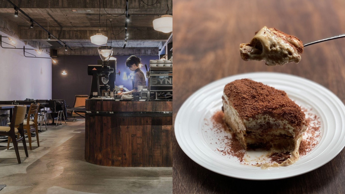 台北不限時咖啡廳COFFEE FLAIR必點：提拉米蘇、磅蛋糕