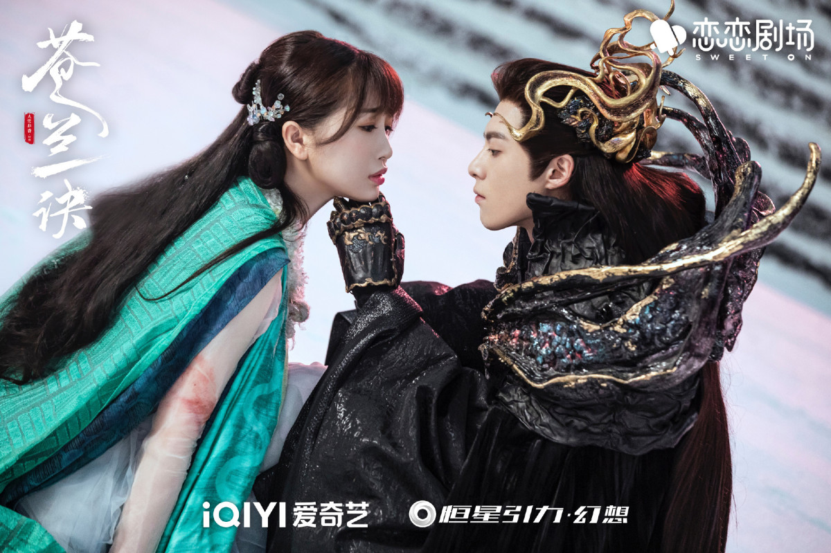 蒼蘭訣 v_168721349_m_601_zh-