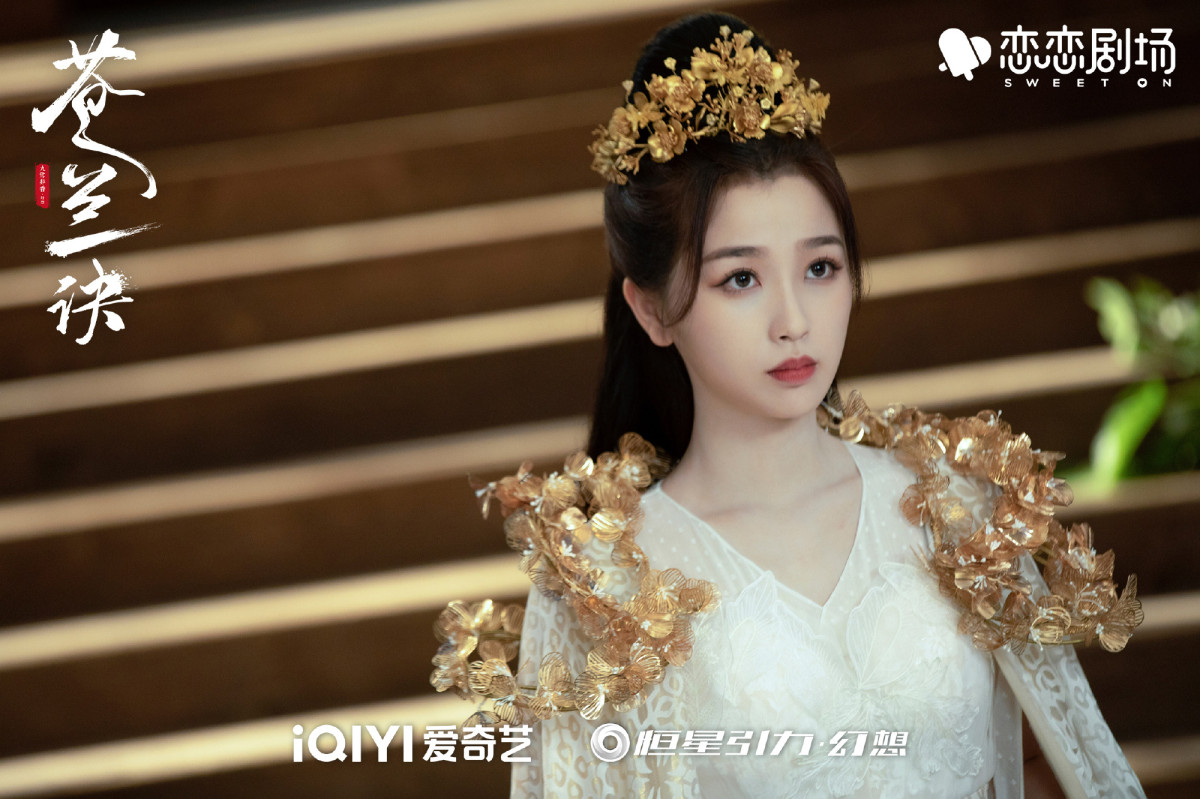 蒼蘭訣》劇版與小說6大差異！小說東方青蒼更無法無天？長珩仙君