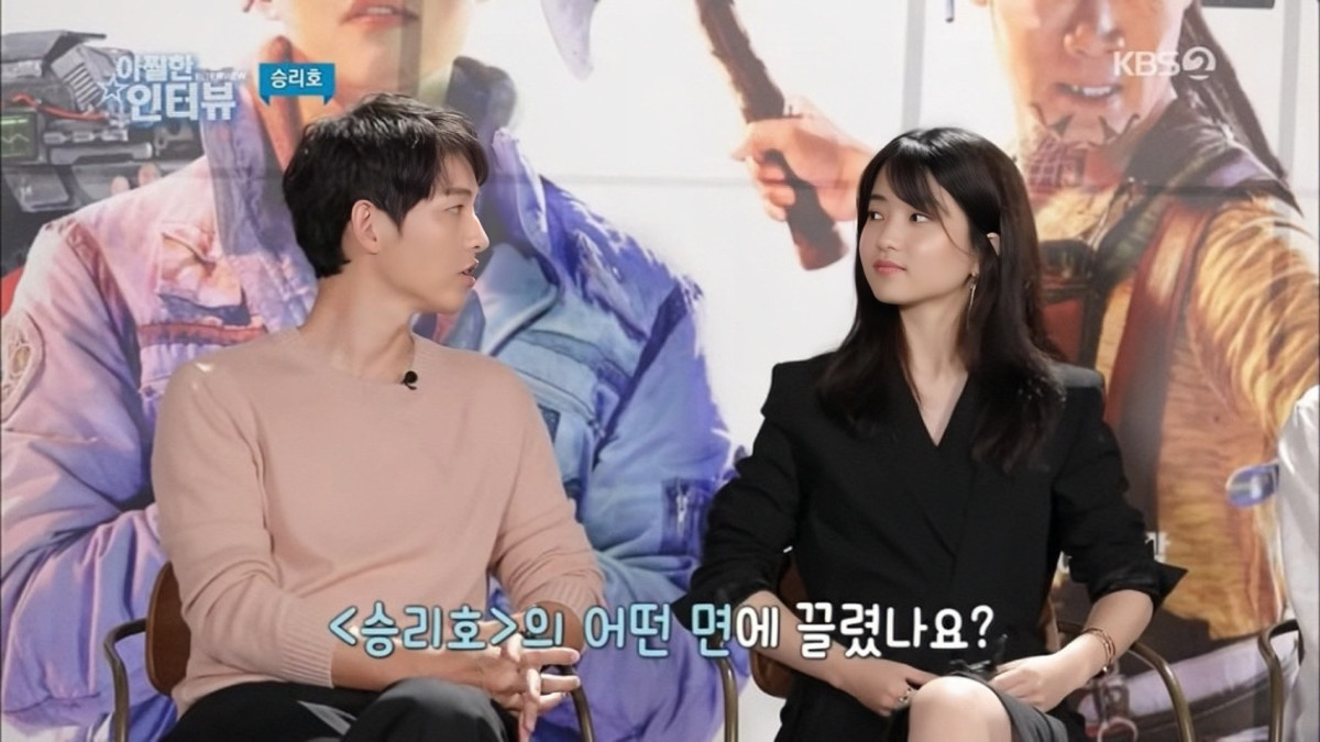 宋仲基歷任女友&緋聞對象！曾與宋智孝、金泰梨傳緋聞，認愛英國女友網