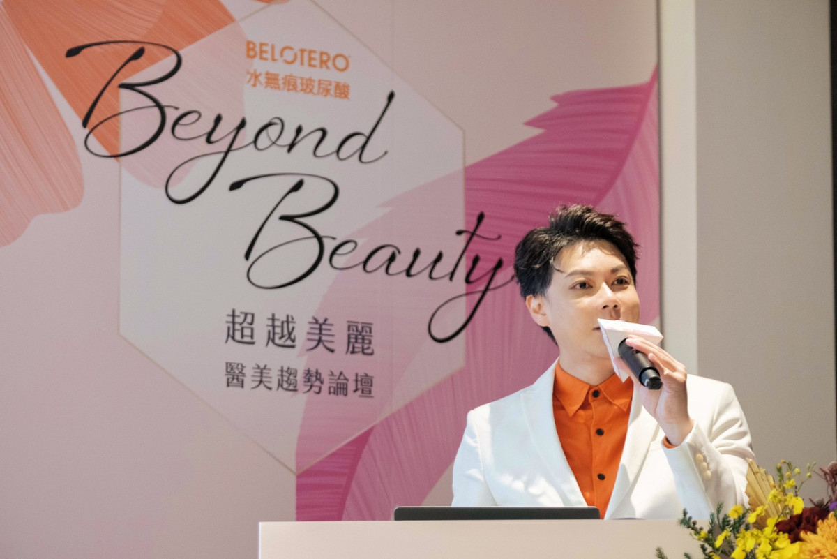顏值解封！後疫情美學時尚“自然微美”正夯，「水無痕玻尿酸」讓妳美得自然簡單！