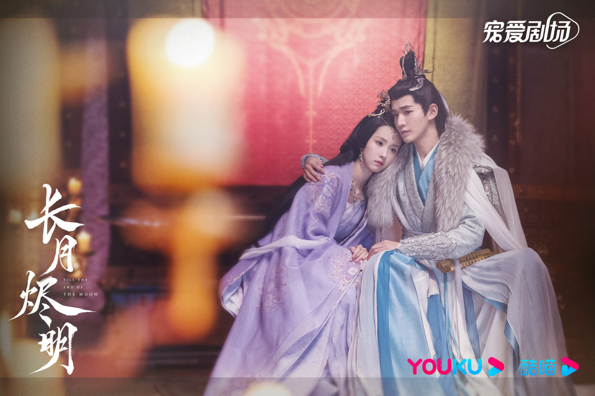 一筆箋メモシノワズリ李朝漢服ロータス魔道祖師陳情令山河令天官賜福薬屋のひとりごと photo-6461fdac765dc.jpg