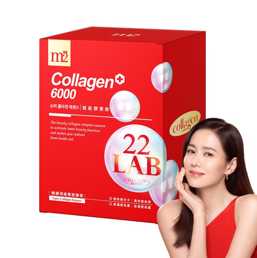 2023膠原蛋白推薦７：m2 超能膠原飲