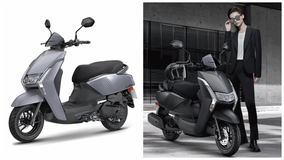 YAMAHA Limi 125