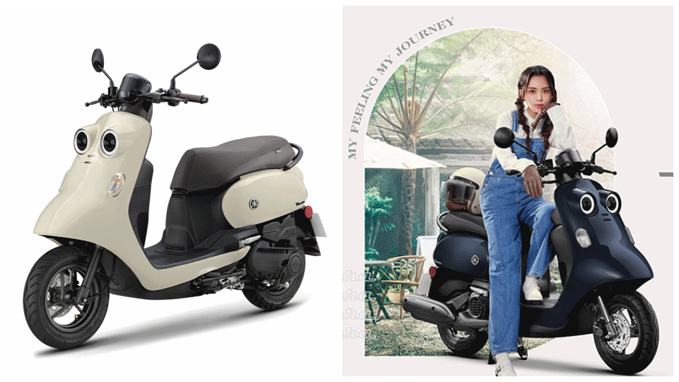 2023女生推薦機車2| YAMAHA Vinoora 125 $79000