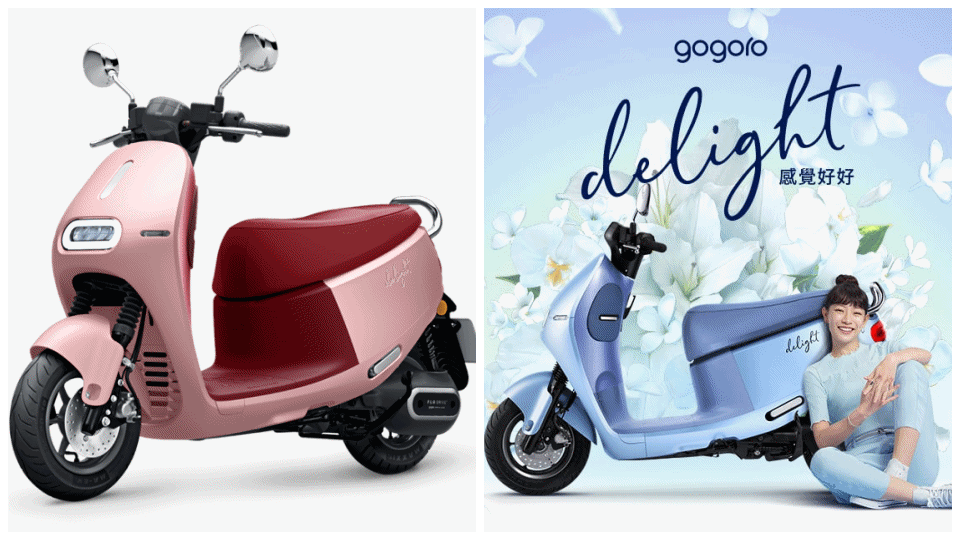 2023女生推薦機車3| Gogoro Delight $95980