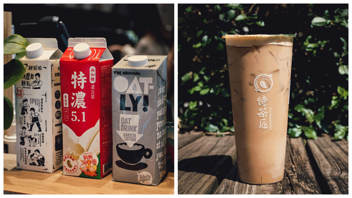 全台首創豆乳奶蓋!侍茶匠再推豆乳冰沙,全品項必喝推薦!