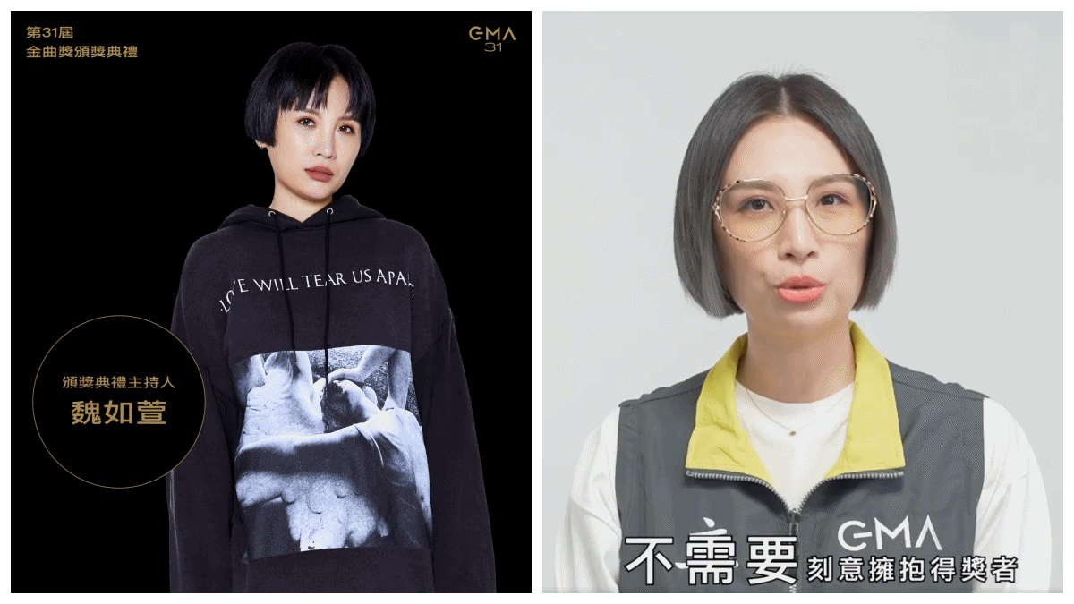 網狂讚超有料！不是主持出身，但他們都曾接下三金主持棒！