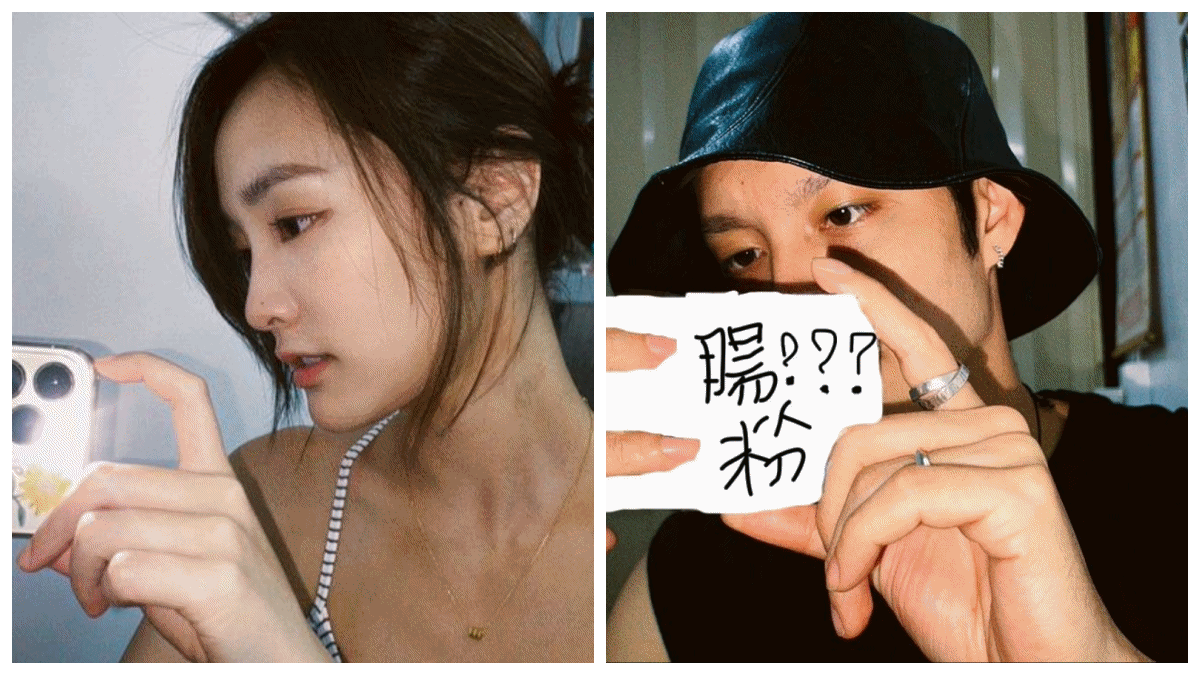 粉紅泡泡來襲！盤點10對台灣演藝圈甜蜜ing情侶，網最愛看「寧淨式」秀恩愛！