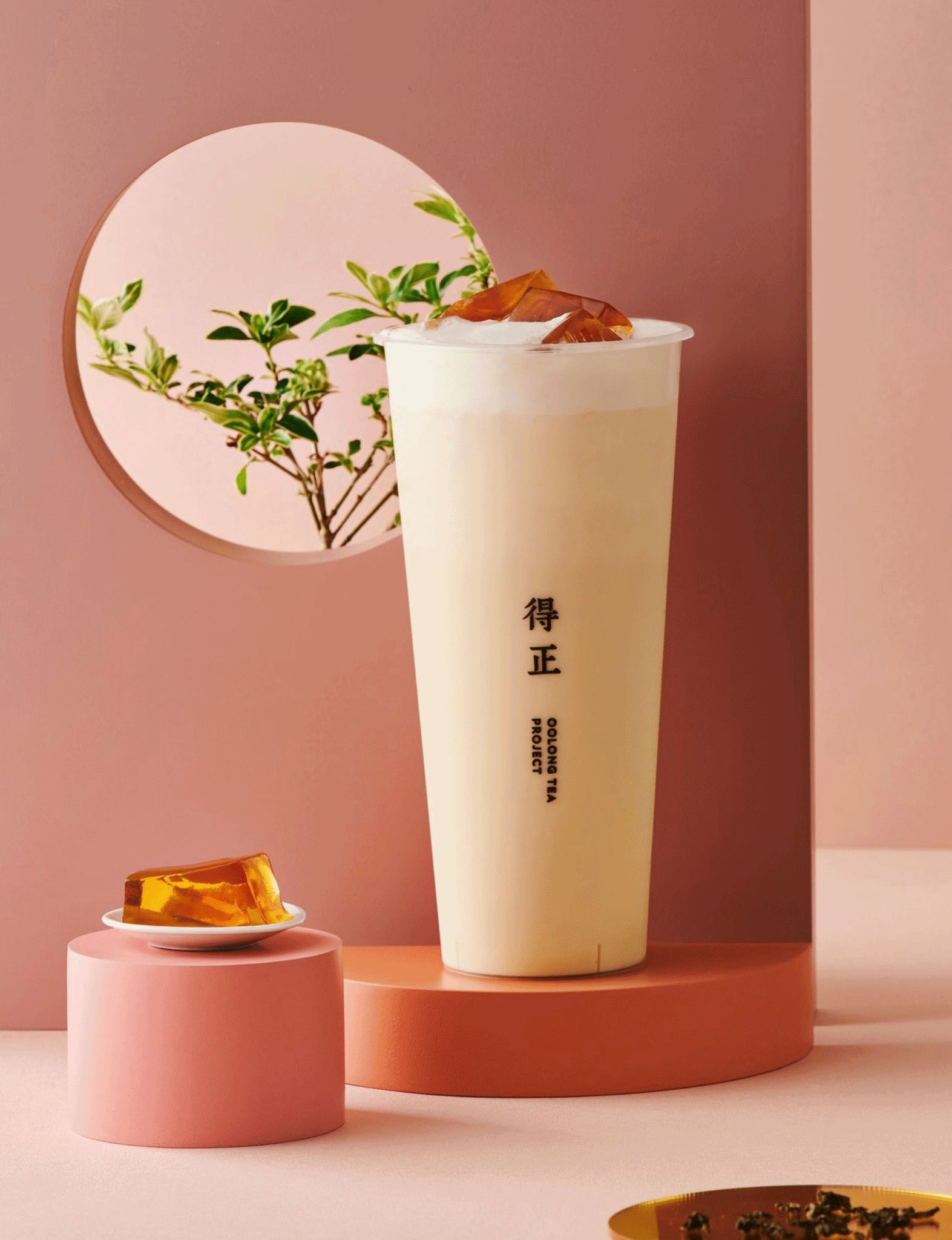 得正經典奶茶系列推薦：焙烏龍奶茶