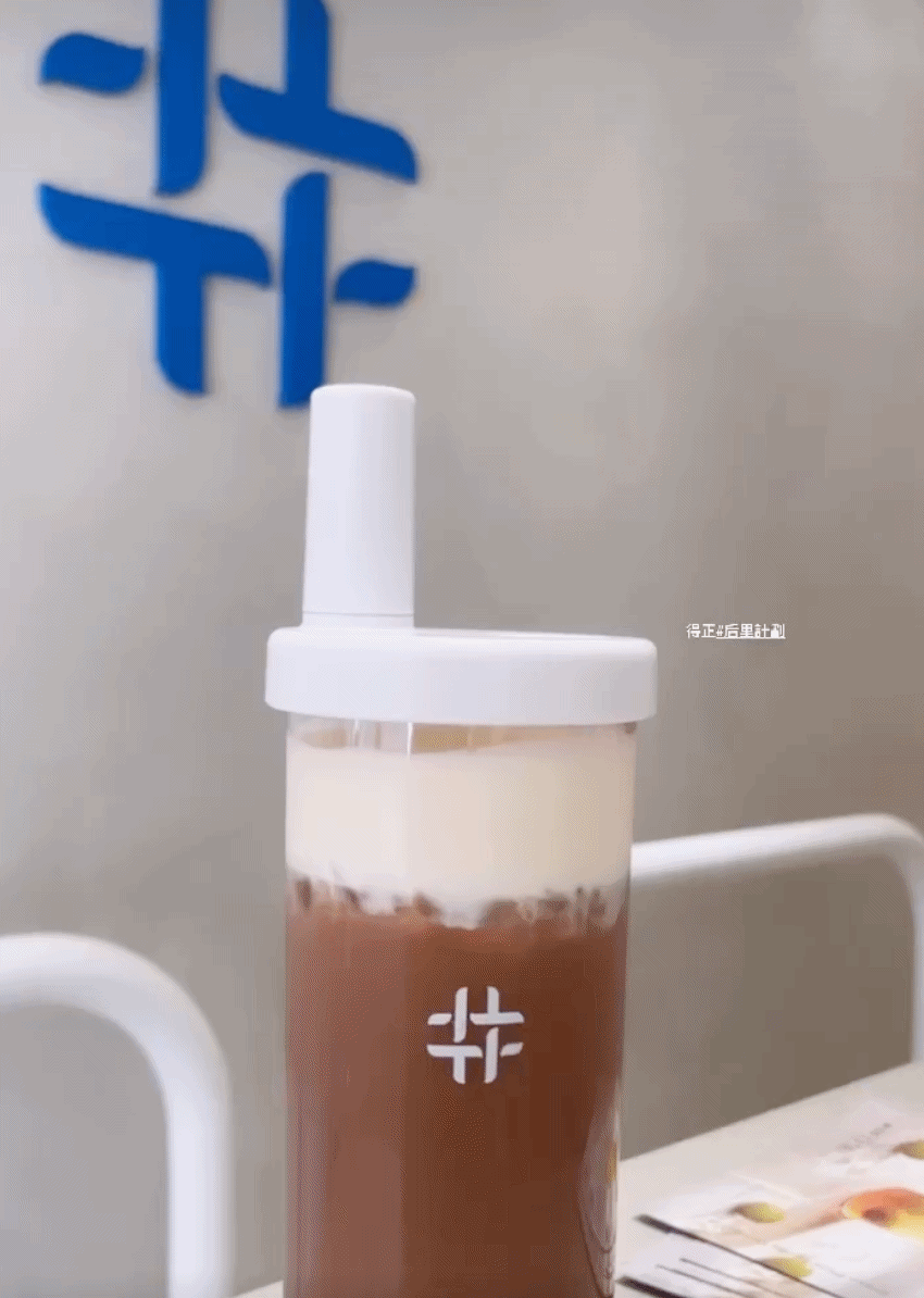 得正必喝推薦Top10！加碼各品項甜度冰量黃金比例，隱藏喝法讓你絕對不踩雷！