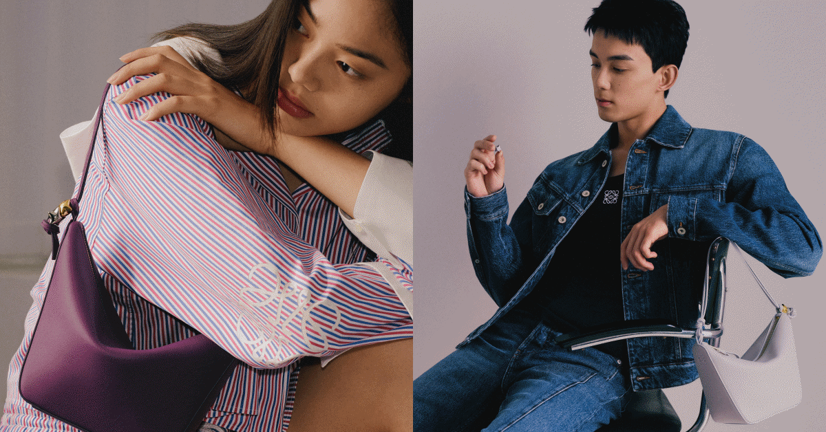 2023七夕限定包款:LOEWE Hammock Hobo迷你包