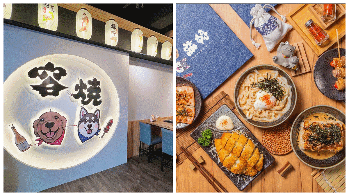 2023台北居酒屋推薦Top7!私房料理、銅板串燒、酒類暢飲,讓你一秒置身日本!