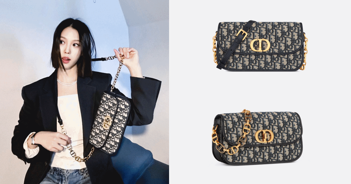 2023話題老花包推薦3.Dior 30 MONTAIGNE AVENUE (小碼)