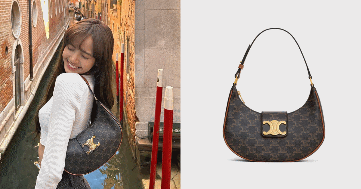 2023話題老花包推薦4.CELINE AVA TRIOMPHE SOFT