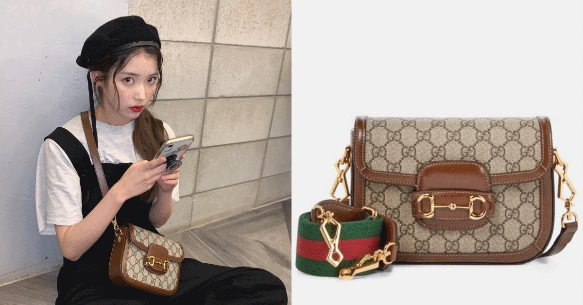 2023話題老花包推薦6.GUCCI Horsebit 1955