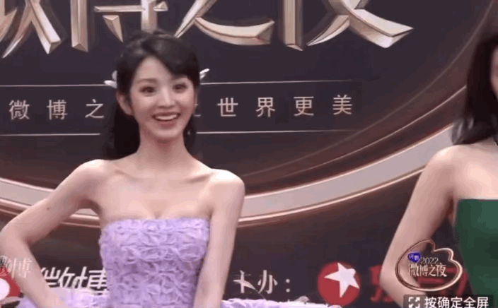 陸劇10組「難得一見」美人同框!迪麗熱巴&周也&秦嵐同框,楊紫同框景甜&古力娜扎沒輸