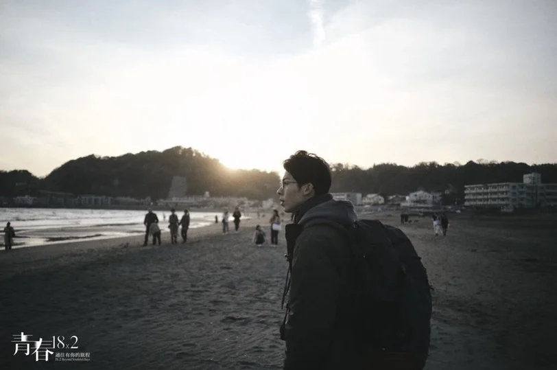 《青春18x2》劇情看點、拍攝取景回顧!許光漢、清原果耶18年初戀旅程