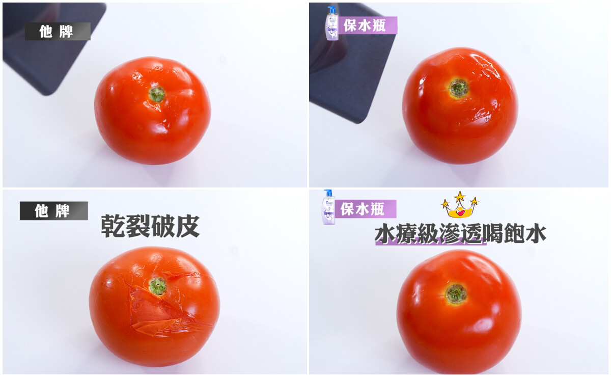 全新頭皮神品登場！小紅書爆火控油蓬鬆天花板，業界領先！控油不乾澀我全都要！